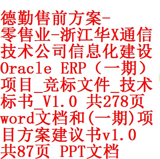 每次用白底1