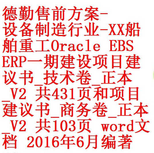 每次用白底1