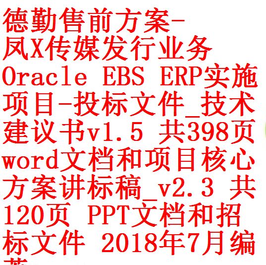 每次用白底1