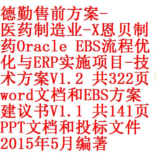每次用白底1