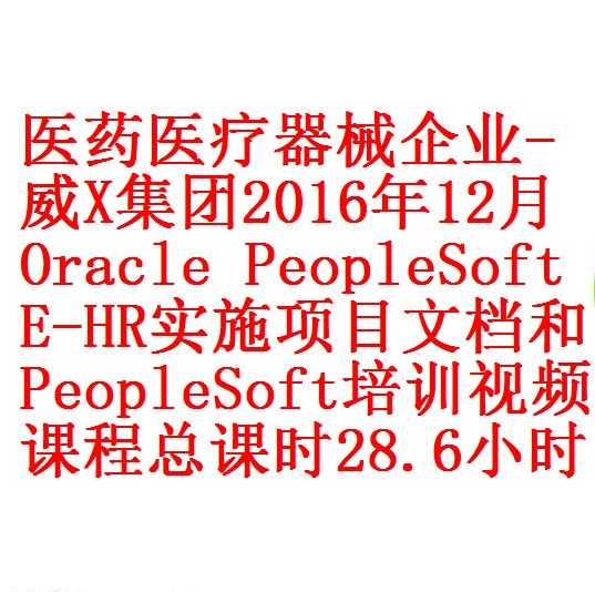 每次用白底1