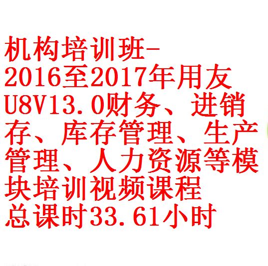 每次用白底1