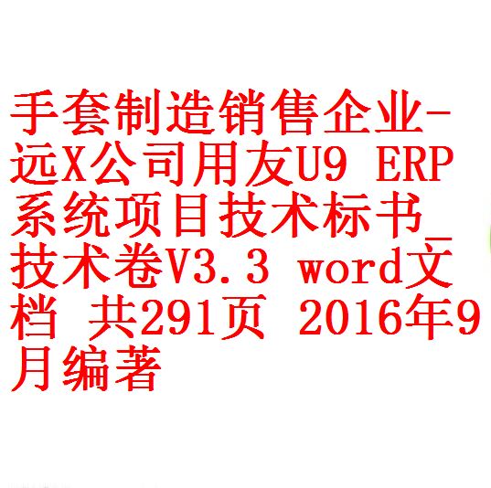 每次用白底1