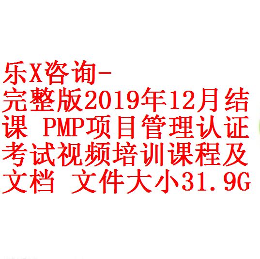 每次用白底1