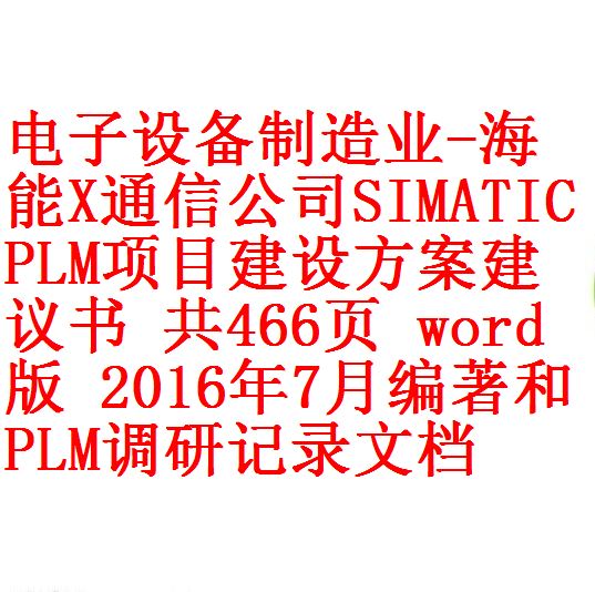 每次用白底1