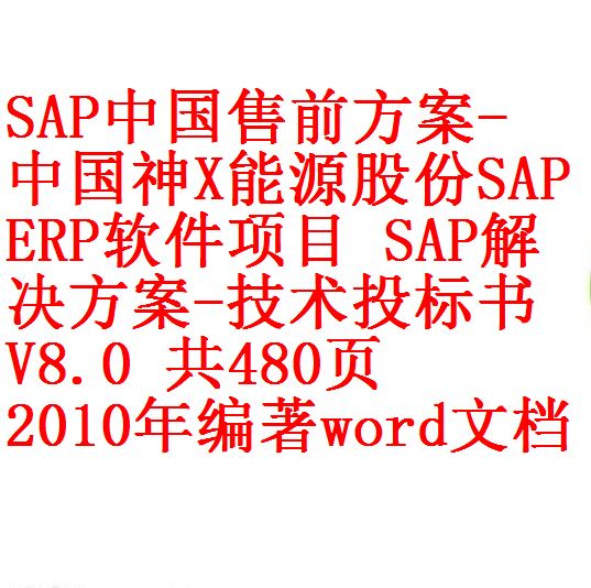 每次用白底1