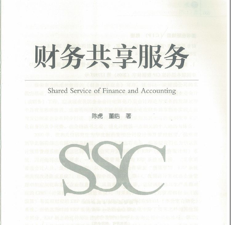 截图01