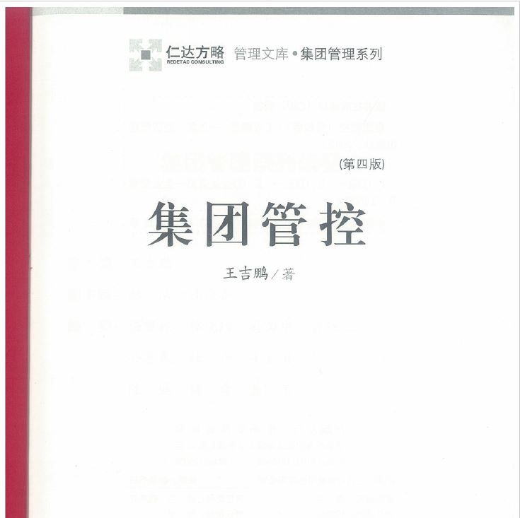 截图01