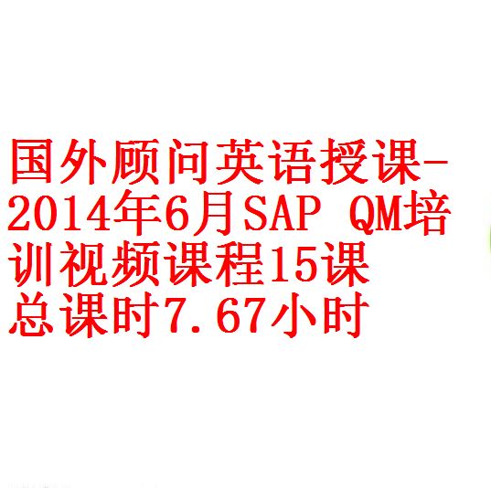 每次用白底1