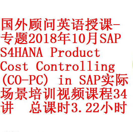 每次用白底1