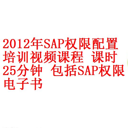 每次用白底1