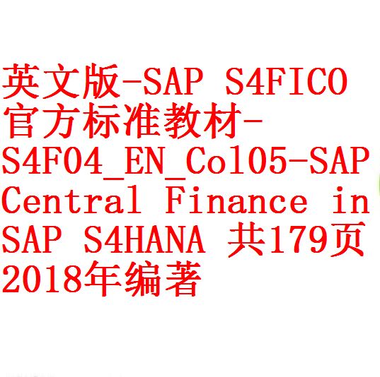 每次用白底1