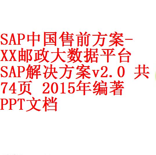 每次用白底1