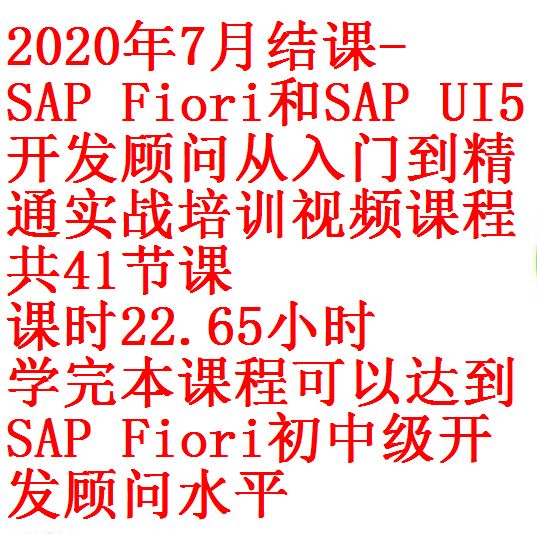 每次用白底2
