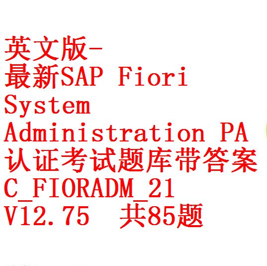 每次用白底1