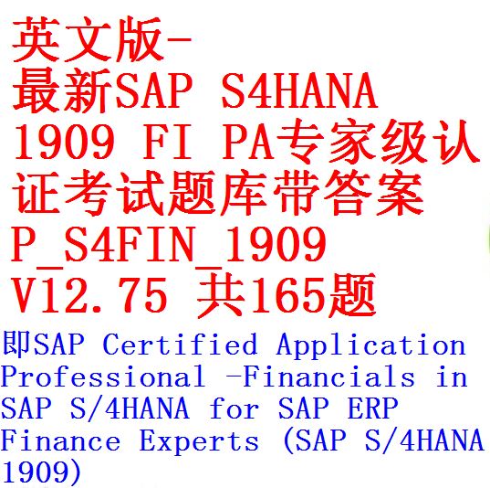 每次用白底1