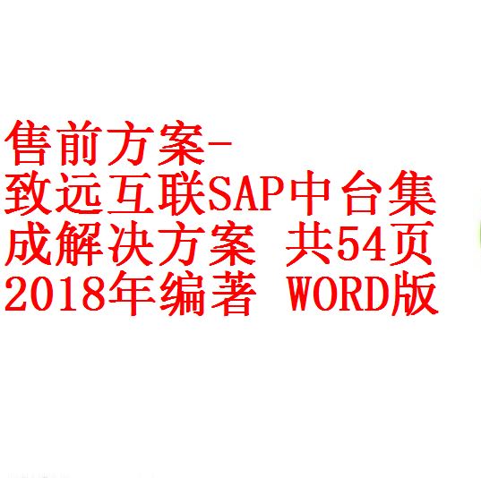 每次用白底1