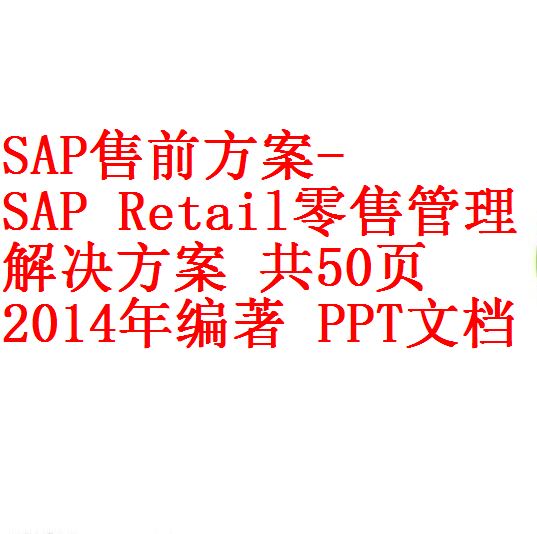 每次用白底1