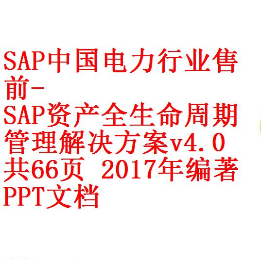 每次用白底1