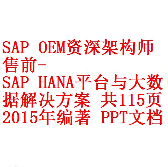 每次用白底1