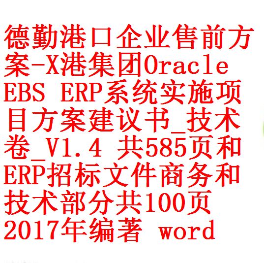 每次用白底1
