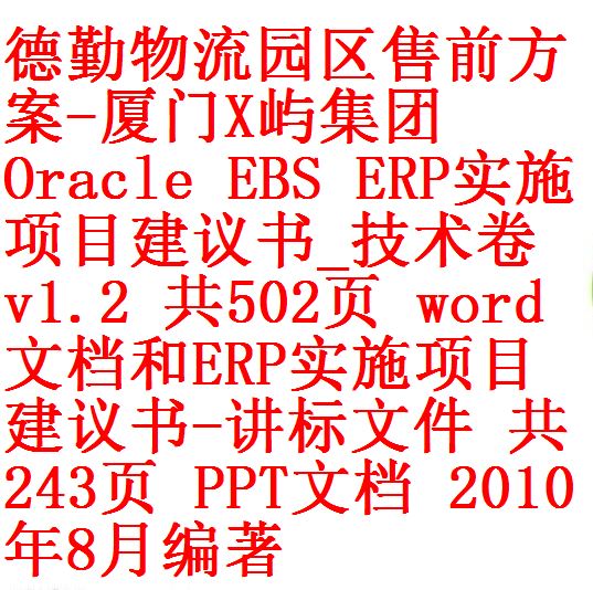 每次用白底1