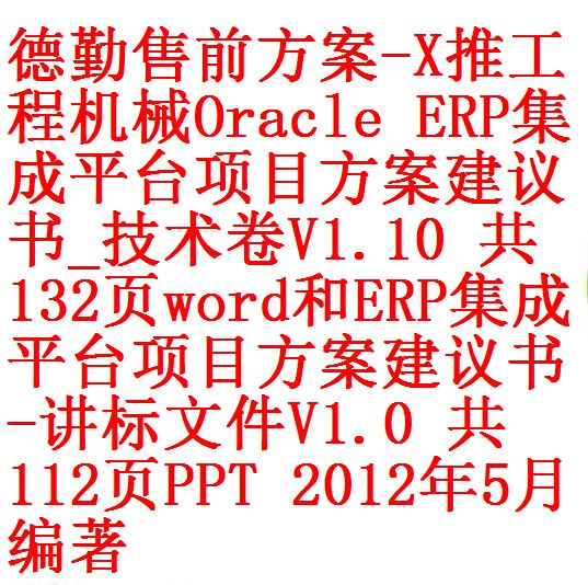 每次用白底1