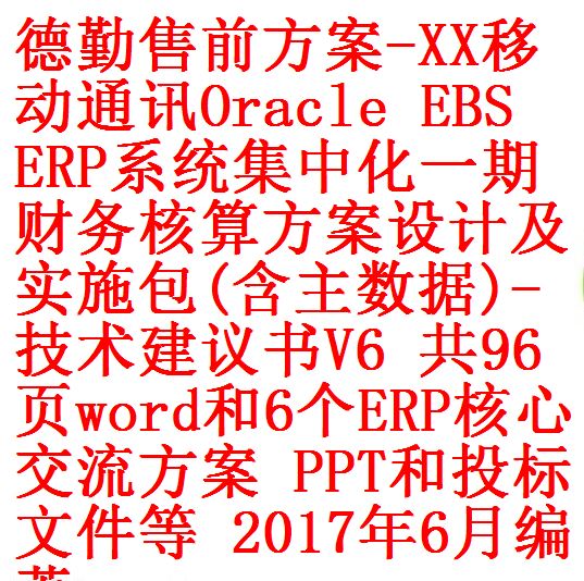 每次用白底1