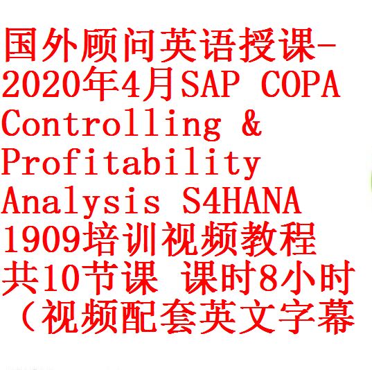 每次用白底1