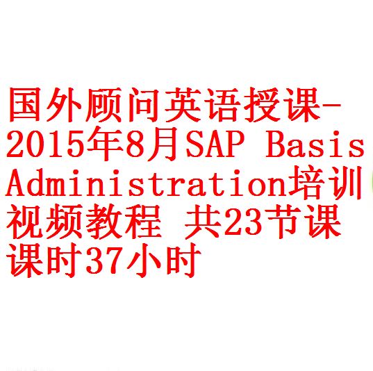 每次用白底1