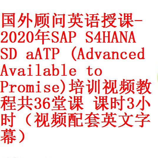 每次用白底1