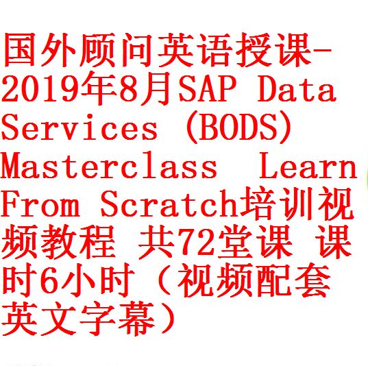 每次用白底1