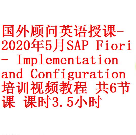 每次用白底1
