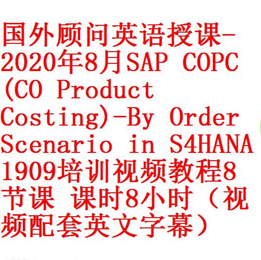 每次用白底1