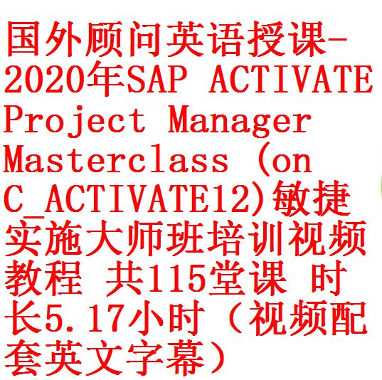 每次用白底1