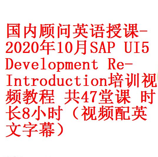 每次用白底1