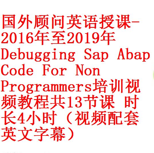 每次用白底1