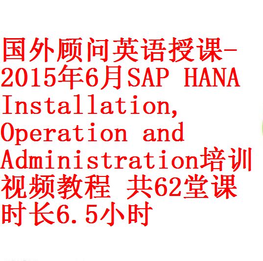 每次用白底1
