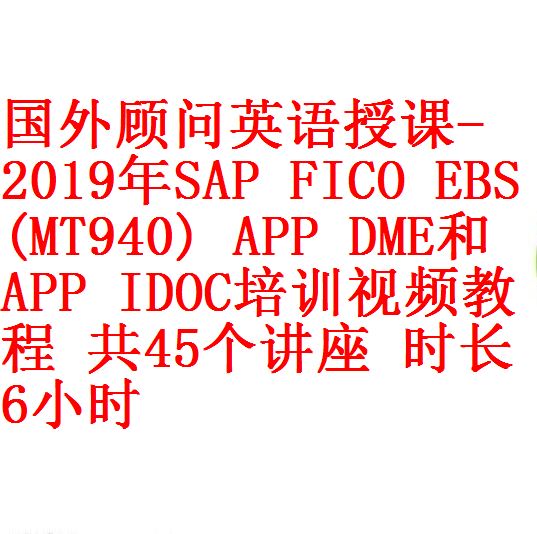 每次用白底1