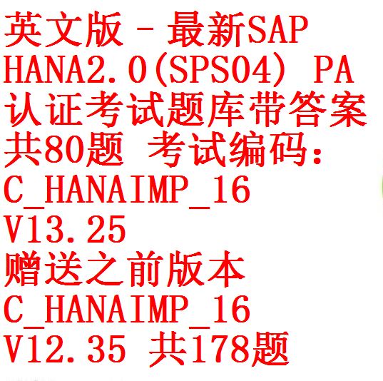 每次用白底1