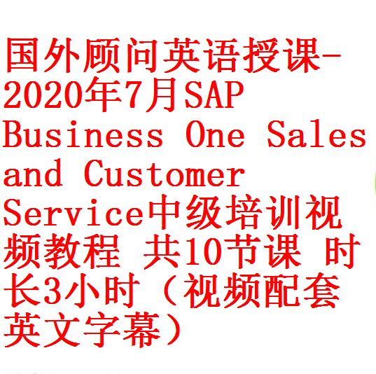 每次用白底1