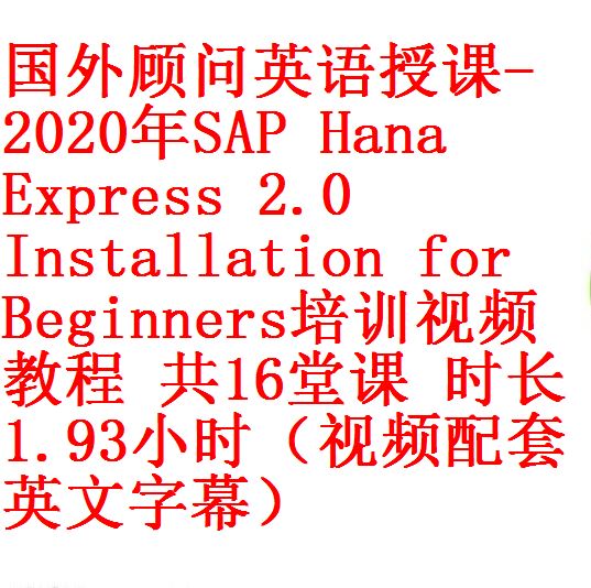 每次用白底1