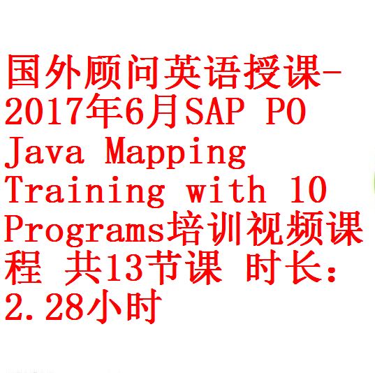 每次用白底1