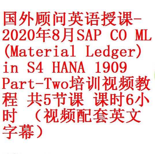 每次用白底1