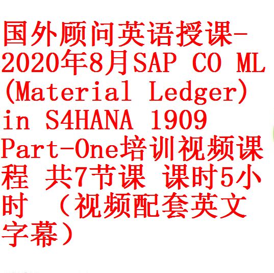 每次用白底1