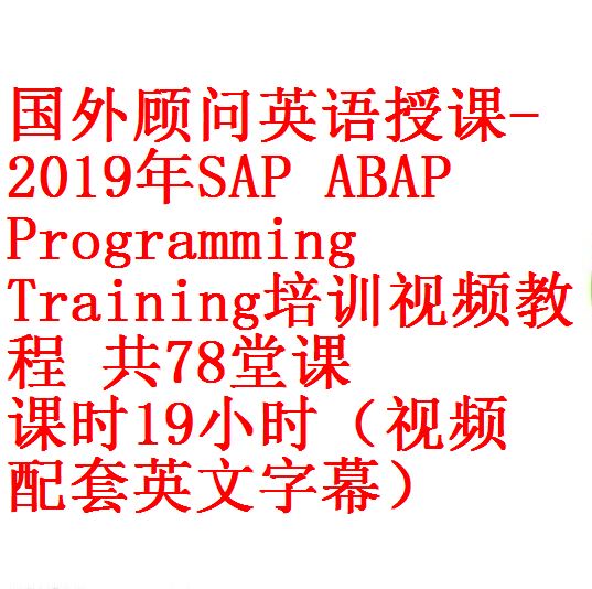 每次用白底1