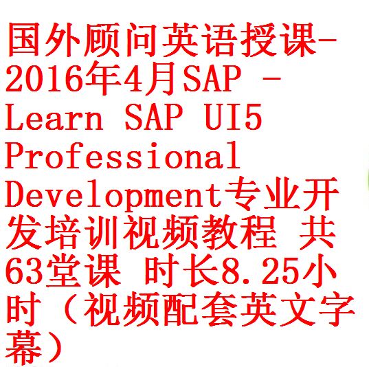 每次用白底1