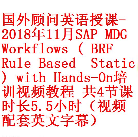 每次用白底1