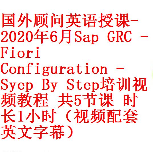 每次用白底1