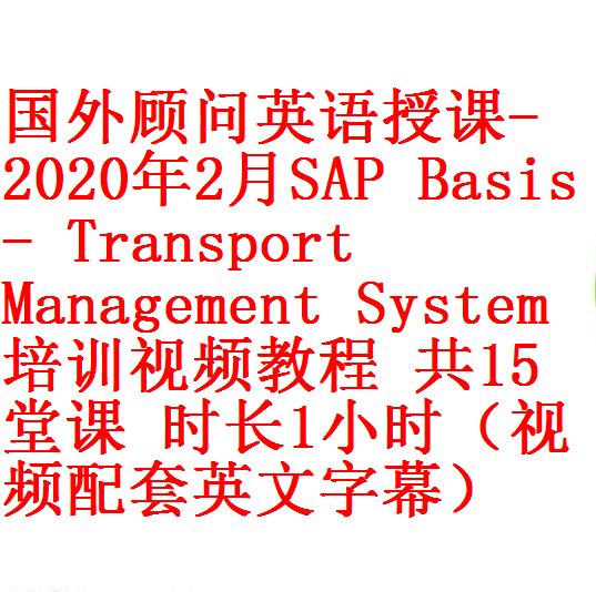 每次用白底1